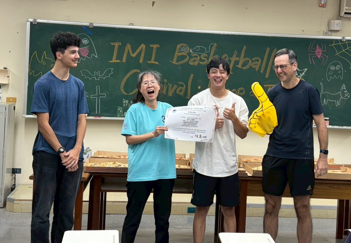 114.10.31微免萬聖嘉年華活動照片5