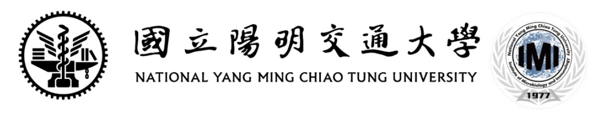 國立陽明交通大學微生物免疫所LOGO圖